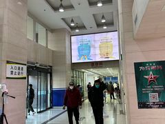 -中国人民解放军总医院第八医学中心