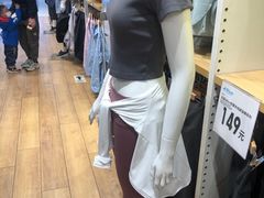 -优衣库(北京枫蓝国际广场店)