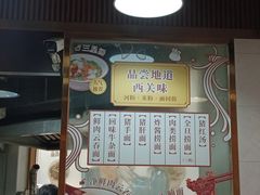 -伍湛记 · 广州老字号(龙津中路店)