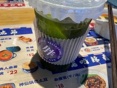 -高胖妹面庄(黄河道店)
