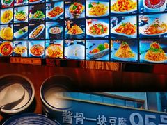 -95号酱骨·一块豆腐(展春园西路店)