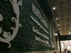 -火炉火自助餐(枫蓝国际店)