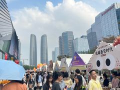 -合景·悠方(成都店)