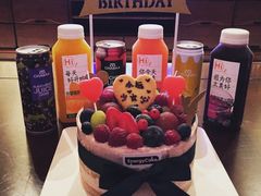 -EnergyCake蛋糕理想国