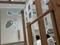 -小满手工粉(北京来福士店)