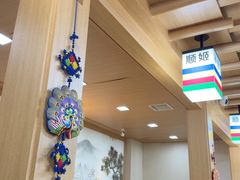 -顺姬冷面(长白西路店)