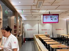 -喜家德虾仁水饺(青岛永旺东部店)