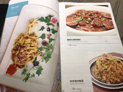 菜单-北李妈妈菜·海肠捞饭(高新万达店)