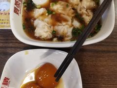 鲜肉馄饨-双燕楼·手工馄饨·汤面小吃(世纪汇店)