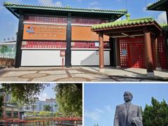 -纪念孙中山市政公园