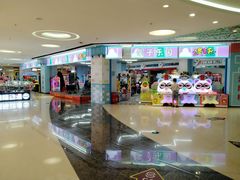 -万向城(裕华路店)