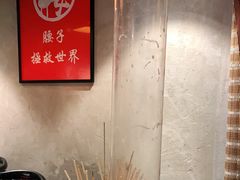 -腰子哥烤串(石佛营炫特店)
