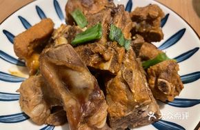 Braised Pork Ribs Rice