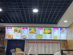 -手擀菠菜面(西康路店)