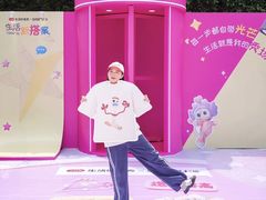 -观音桥步行街