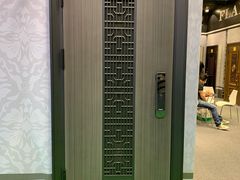 -南丰汇(新港东路店)