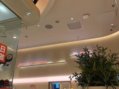 -争鲜回转寿司(西红门荟聚PLUS店)