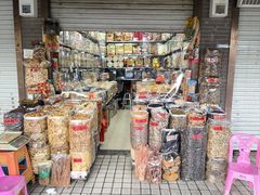 -清平中药材专业市场