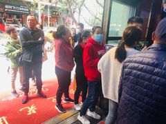 -郑家包子牛肉拉面(尚勤路店)