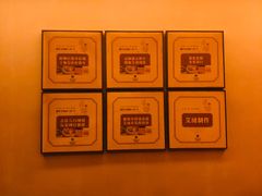 -灸春堂·艾灸·痛症·整脊连锁(之江银泰店)