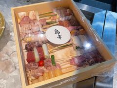 -鸟幸 TORISAKI 炭火居酒屋