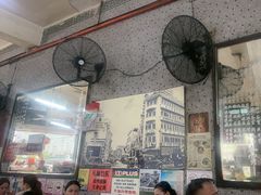 -丽丰茶冰室
