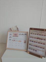 -四季·予你日式美甲美睫Nail