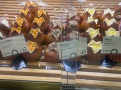 -安上烘焙 ENCHANTE(世纪汇店)