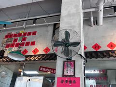 -方铲铲·成都板凳面(滨江银泰店)