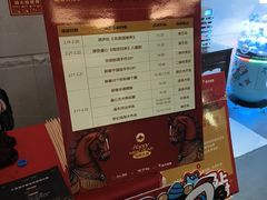 -融汇温泉