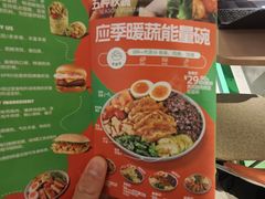 -KPRO肯律轻食(淘金店)