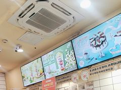 -DQ·蛋糕·冰淇淋(动壹店)