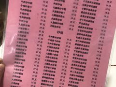 -凡老头米线砂锅(古荡新村西粮站)