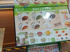 -甲乙饼·手工牛肉饼(天通苑华联店)