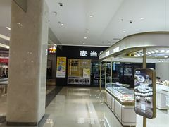 -麦当劳(新城市广场店)