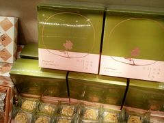 -好利来(朝外店)