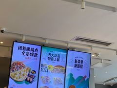 -乐凯撒披萨(汇港购物中心店)