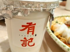 -有记家厨(后龙西街店)