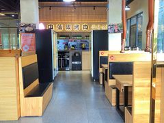 -麻蒲碳烤肉(嘉禾东平地铁站19号店)