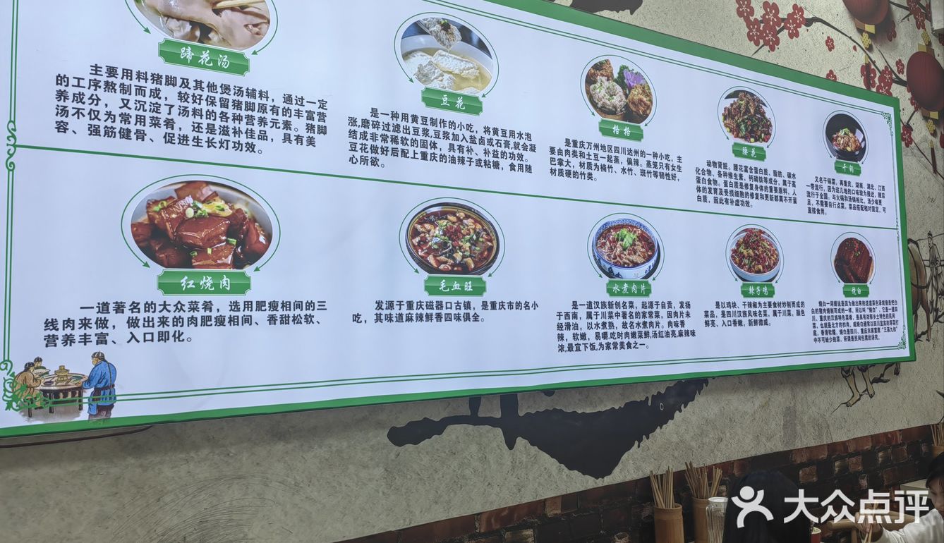 分量足味道好的宝藏小店
