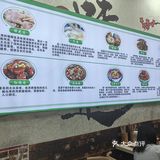 分量足味道好的宝藏小店