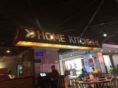 -我家小馆(江汉路店)