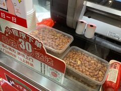 -山林大红·上海大红肠(四川北路店)