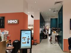 -海马体照相馆(万菱汇店)