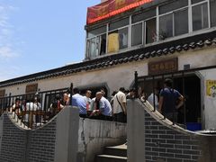 -泰顺江南春面馆