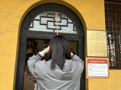 -博山正觉寺