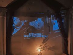 -阁楼Glow