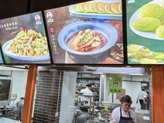 -晋美大掌柜(新建路店)