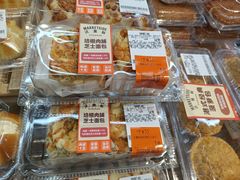 -沃尔玛购物广场(中山店)