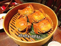 -成隆行·蟹王府(九江路店)